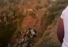 At Least 25 Dead, Several Others Injured After School Bus Plunges 100 Feet Into Rocky Ravine During Field Trip A view of the scene following a deadly road accident on Fogo Island, Cape Verde.